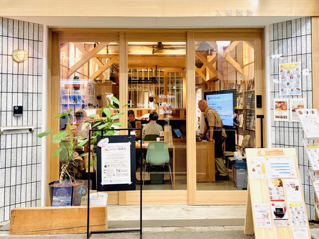 event_coffee1