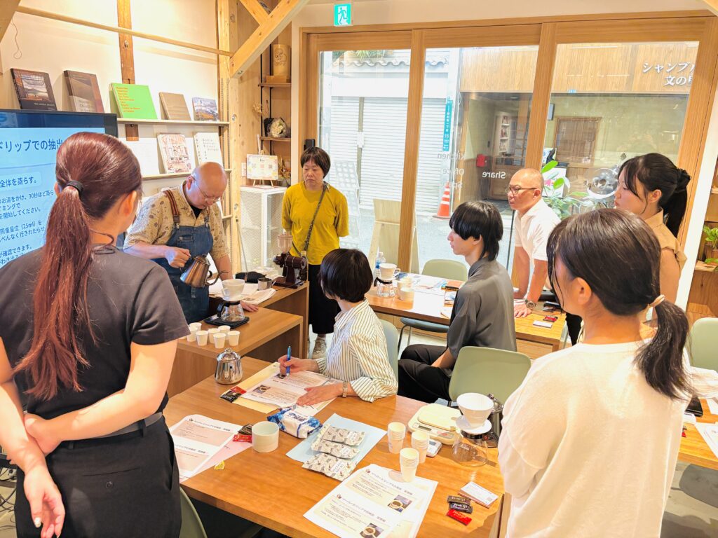 event_coffee2025